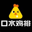 郑州厚德餐饮管理有限公司